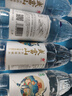 武當(dāng)山 飲用水 天然弱堿水550ml*24瓶塑料膜包裝 丹江口深層水源 550ml*24瓶膜包 曬單實(shí)拍圖
