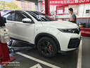 朝陽1號 汽車輪胎 215/55R17 94V ARISUN 1 適配雷克薩斯 曬單實(shí)拍圖