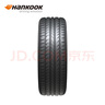 韓泰（Hankook）汽車(chē)輪胎 195/55R15 85V SK10 適配凱越/悅翔V7/奇瑞E5/悅翔V5 曬單實(shí)拍圖