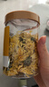 福東海 菊花茶【約100朵完整大花】金絲皇菊胎菊黃山貢菊特茶級花草茶 曬單實(shí)拍圖