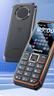 飛利浦（PHILIPS）E588A 全網(wǎng)通4G老人手機 大喇叭大聲音超長(cháng)待機大屏大字老年人專(zhuān)用手機直板按鍵學(xué)生備用機 星空黑 曬單實(shí)拍圖
