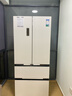 容聲526升雙凈雙系統法式多門(mén)四開(kāi)門(mén)電冰箱家用一級能效風(fēng)冷無(wú)霜節能大容量BCD-526WD1MPA白國家補貼 曬單實(shí)拍圖