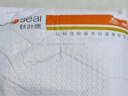 秋葉原（CHOSEAL）HDMI線(xiàn)工程級 4K數字高清線(xiàn) 3D視頻線(xiàn) 筆記本電腦機頂盒連接電視投影儀顯示器數據連接線(xiàn)15米DH500 曬單實(shí)拍圖