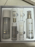 玉蘭油（OLAY）全新美白水乳液補水保濕抗糖化妝品爽膚水護膚品套裝生日禮物女 曬單實(shí)拍圖
