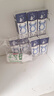 1號會(huì )員店（OM） 3.6g蛋白純牛奶 200ml*30盒 早餐咖啡伴侶 家庭量販整箱  曬單實(shí)拍圖