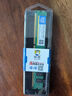 協(xié)德 (XIEDE) DDR3 1600 臺式機內存條 雙面16顆粒 兼容好 普條【8G】兼容 曬單實(shí)拍圖