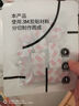 EVA泡棉雙面膠帶 泡沫雙面膠墻面免釘加厚固定膠免打孔 40*50mm（20片）-黑色 曬單實(shí)拍圖