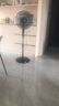 美的（Midea） 電風(fēng)扇家用落地扇智能遙控七葉立式扇 臥室客廳輕音節能大風(fēng)量電扇 【熱銷(xiāo)可調節高度】遙控定時(shí)黑色 曬單實(shí)拍圖