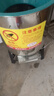 新勇士不銹鋼農用碎菜機電動(dòng)喂雞鴨鵝豬神器養殖碎菜機多功能飼料機 不銹鋼桶【純銅電機】1500W 曬單實(shí)拍圖