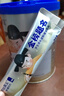 原始黃金新疆學(xué)生駱駝奶粉1罐300g乳鐵蛋白高鈣3-18歲高鋅DHA成長(cháng)兒童奶粉 曬單實(shí)拍圖