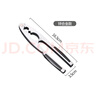 拜杰核桃?jiàn)A子 剝核桃工具核桃鉗榛子開(kāi)核神器堅(jiān)果干果開(kāi)殼器加厚款 曬單實(shí)拍圖