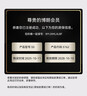博朗5系電動(dòng)剃須刀刀頭往復式刮胡刀電動(dòng)男士送男朋友老公生日禮物送男友生日禮物 曬單實(shí)拍圖