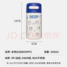 史努比（SNOOPY）保溫杯小容量316不銹鋼迷你吸管口袋杯學(xué)生男女士小巧便攜水杯子 曬單實(shí)拍圖