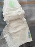 花王妙而舒紙尿褲L54片(9-14kg)大號嬰兒尿不濕柔軟親膚安心舒睡 曬單實(shí)拍圖