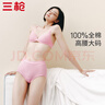 三槍【全棉高腰】女士?jì)妊澊蟠a短褲提臀透氣純色送媽媽女三角褲3條裝 曬單實(shí)拍圖