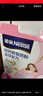 雀巢（Nestle）安骼女士雙鈣奶粉脫脂高鐵配方成人奶粉350g (14*25g） 曬單實(shí)拍圖