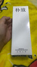 樸致  PURZEAL私處護(hù)理清洗液洗護(hù)液女私部弱酸去異味止癢日常抑菌私密280ml 曬單實(shí)拍圖