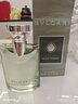 寶格麗大吉嶺茶香水100ml生日男士禮物 無(wú)禮盒禮袋 效期至27年1月 曬單實(shí)拍圖