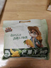 三只松鼠芒果干500g/袋 休閑零食水果干蜜餞果脯娛樂(lè )辦公室小吃量販裝 曬單實(shí)拍圖