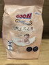 大王（GOO.N）光之羽 環(huán)貼式嬰兒紙尿褲NB3片(≤5kg)尿不濕 超薄透氣 試用裝 曬單實(shí)拍圖
