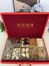 神農金康 山珍海味十拼禮盒海參鮑魚(yú)羊肚菌中秋禮品禮盒送禮送長(cháng)輩滋補品 曬單實(shí)拍圖