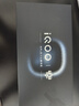 vivo iQOO 15 12GB+256GB傳奇版 第五代驍龍8至尊版 自研電競芯片Q3 國家補貼 iqoo15游戲電競手機 曬單實(shí)拍圖