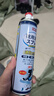 巨奇嚴選 鞋子除臭劑360ml*3瓶銀離子消毒殺菌腳臭噴霧球鞋防臭鞋襪 曬單實(shí)拍圖