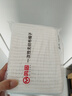 鳴固一次性頭套帽子 無(wú)紡布帽子 廚房條形帽防塵防污帽頭套500只 CW349343 曬單實(shí)拍圖