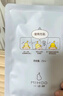 小迷糊小水庫玻尿酸補水面膜25ml*20片補水保濕男女護膚品禮物 曬單實(shí)拍圖