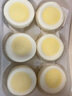 蒸籠頭原制奶酪饅頭300g*2袋共12個 兒童營養(yǎng)速食早餐 奶香饅頭中式蛋撻 曬單實拍圖