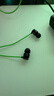 雷蛇（Razer）戰錘狂鯊V3 有線(xiàn)入耳式耳機耳塞 7.1環(huán)繞聲 吃雞神器 三角洲官方指定 Type C（贈THX軟件 可調EQ） 曬單實(shí)拍圖