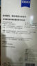 zeiss蔡司擦鏡紙 眼鏡清潔濕巾  擦眼鏡 鏡頭鏡片清潔除菌濕巾 400片裝 曬單實(shí)拍圖