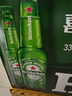 喜力經(jīng)典330ml*24瓶整箱裝 喜力啤酒Heineken 中秋送禮 曬單實(shí)拍圖