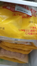 千味央廚玉米豬肉蒸煎餃1kg*2袋/100只早餐食品半成品鍋貼水餃速凍餃子 曬單實(shí)拍圖