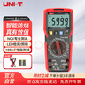 優(yōu)利德（UNI-T）UT89XD NCV數字萬(wàn)用表 LED測量萬(wàn)能表電工表家用帶背光手電筒 曬單實(shí)拍圖