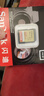 閃迪（SanDisk）256GB SD內存卡 4K V30 U3 C10 相機存儲卡 讀速180MB/s 寫(xiě)速130MB/s 高速連拍 微單/單反相機 曬單實(shí)拍圖