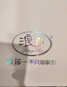 浪莎紅色內衣女文胸本命年加厚杯小胸大胸結婚喜慶宮廷風(fēng)胸罩套裝34AB 曬單實(shí)拍圖