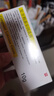 [同方] 復方利多卡因乳膏25mg:25mg*10g/盒 曬單實(shí)拍圖