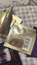 羽西鎏金全明星體驗裝（精華7.5ml+面霜2ml+眼霜2ml) 曬單實(shí)拍圖