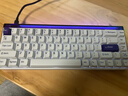 MelGeekMADE68 PRO+磁軸鍵盤(pán)TTC萬(wàn)磁王紫心軸RT0.01電競(jìng)游戲客制化機(jī)械無(wú)畏契約打瓦小蜜蜂情侶 MADE68 PRO+紫光【紫心軸】 有線MelGeek 68鍵 曬單實(shí)拍圖