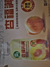 杏汁飲料245mL*15 245mL*15瓶 曬單實(shí)拍圖
