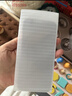 笛曼【AR抗反射護眼膜】適用于蘋(píng)果16promax鋼化膜iphone17/15/14/13手機貼膜16Pro防藍光防摔防指紋全 【超清護眼】2片*超越AR丨德國進(jìn)口丨高透不眩光 蘋(píng)果13/13Pro/ 曬單實(shí)拍圖