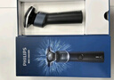 飛利浦（PHILIPS）電動(dòng)剃須刀經(jīng)典5系Pro 清爽凈剃AI智能刮胡刀 生日禮物 送男友送老公 國家補貼 曬單實(shí)拍圖
