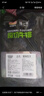 農夫好牛原切牛排澳洲進(jìn)口西冷眼肉雪花牛排減脂牛肉凈重1200g 兒童牛扒 【兩種部位】4西冷+4眼肉 1200g 曬單實(shí)拍圖