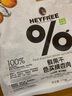 小小的我新疆英吉沙鮮果干色買(mǎi)提無(wú)核杏肉杏脯辦公室休閑零食獨立包裝177g 曬單實(shí)拍圖