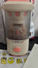 得力（deli）學(xué)生大口徑全自動(dòng)電動(dòng)削筆機兒童削筆器卷筆轉筆削筆刀削加粗桿大三角鉛筆電動(dòng)文具生日開(kāi)學(xué)禮物白 曬單實(shí)拍圖