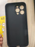 奶小鴨（NEYAA）【AG磨砂】適用蘋(píng)果16promax手機殼 iphone16promax保護套magsafe磁吸充電全包防摔男女款 石墨黑 曬單實(shí)拍圖