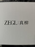 ZEGL真柳小情鎖項鏈手鏈男吊墜鎖骨鏈配飾高級感女生送閨蜜生日禮物 小情鎖（手串16cm）+定制禮盒 曬單實(shí)拍圖
