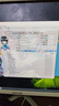 長(cháng)城 GREAT WALL SSD固態(tài)硬盤(pán) M.2接口(NVMe協(xié)議)PCIe 3.0x4 P350系列 讀速可高達3500MB/s  AI PC存儲配件 P350-1TB 旗艦款 曬單實(shí)拍圖
