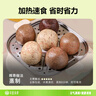 華田禾邦全麥雜糧饅頭 800g*2袋 16個(gè) 手工無(wú)糖五谷雜糧包 速食面點(diǎn) 早餐 曬單實(shí)拍圖